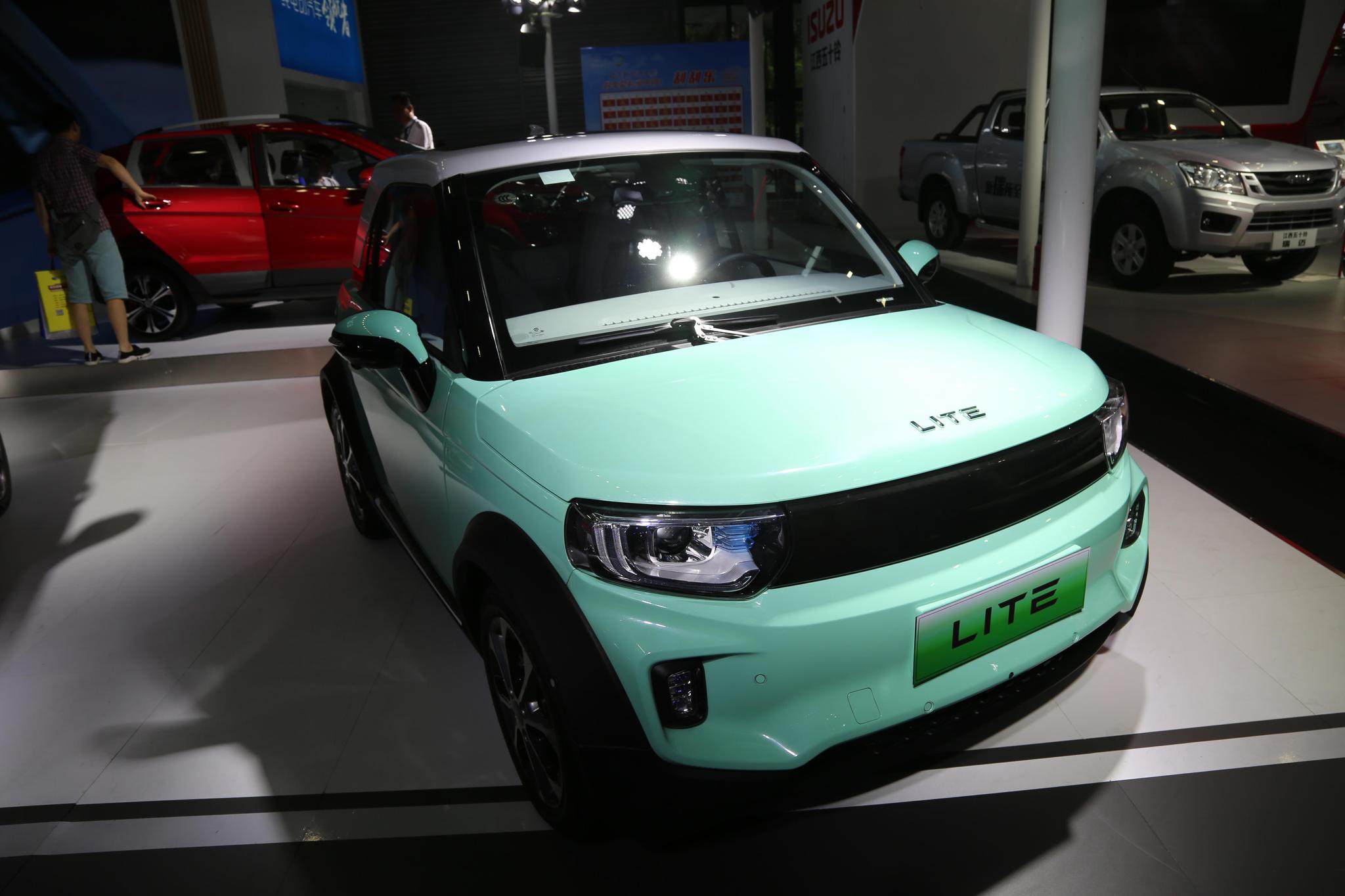 体现了产业链协同与区域配套的导向