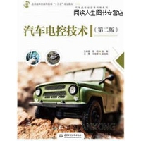 形成稳定的头部垄断格局