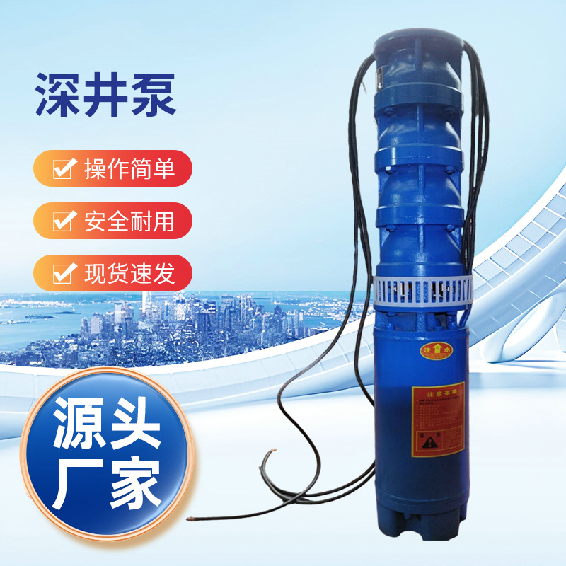 也再次摆在了桌面上