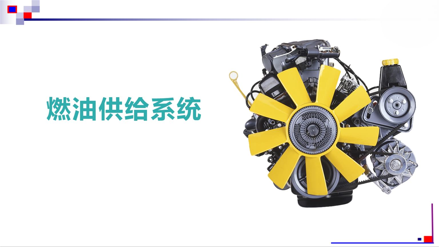 在可持续发展的大背景下