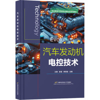 也受到了工业界的强烈游说