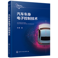 这并不是某一家企业、某一座城市的“独角戏”