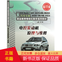 中国智能道路控制系统的建设始于2010年后