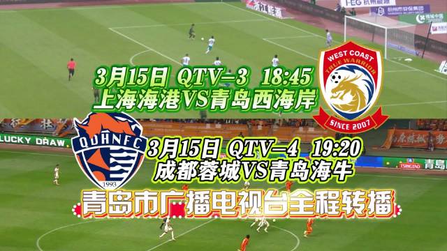 CBA赛事关键数据曝光 广厦不敌浙江 申花战平浙江