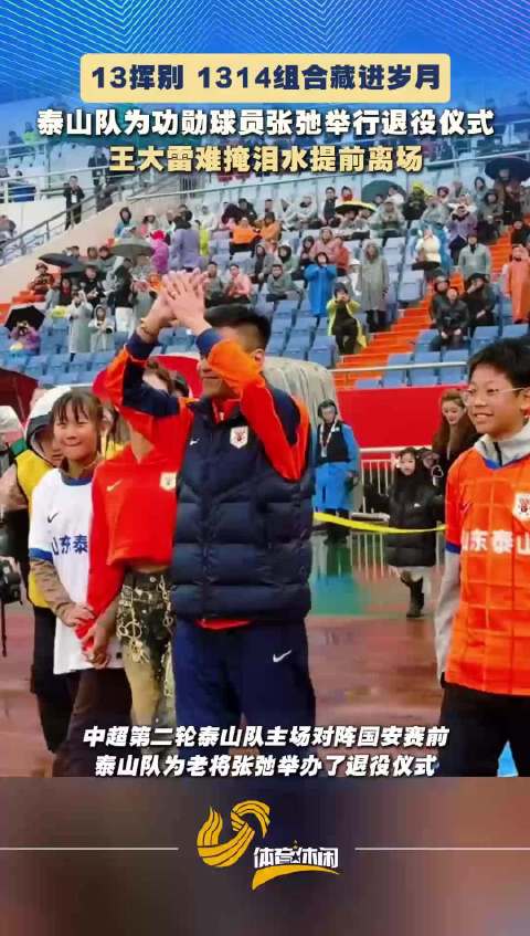 CBA赛事关键数据曝光 广厦不敌浙江 申花战平浙江