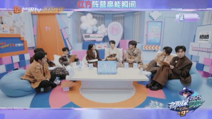 文韬阿瓦隆策略再胜红方 红方队员全程被逻辑碾