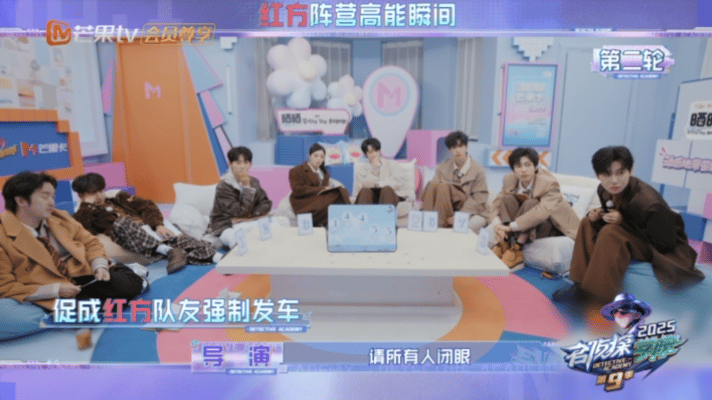 文韬阿瓦隆策略再胜红方 红方队员全程被逻辑碾