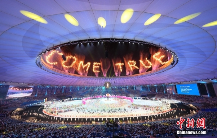 解码大运会：成都这座承载千年记忆的城市在世